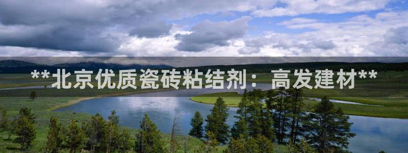 杏鑫注册登录地址