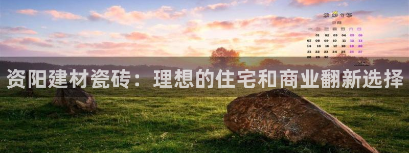 杏鑫平台代理怎么样