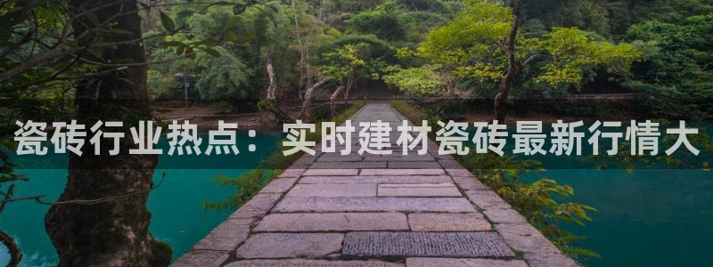 杏鑫平台正规吗