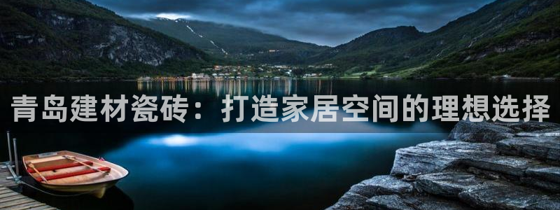 杏鑫娱乐是合法的吗?