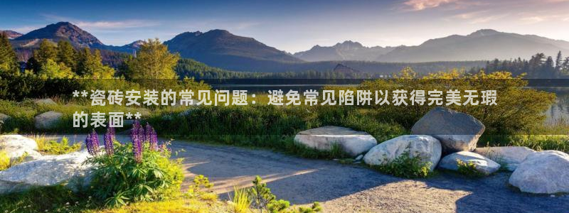 杏鑫平台登录地址