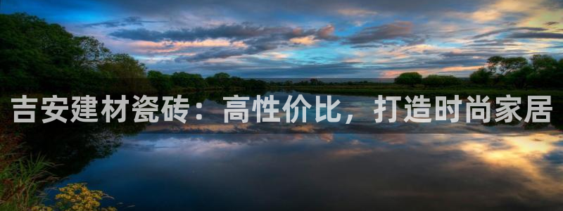 杏鑫平台代理注册登录不了怎么办呀视频