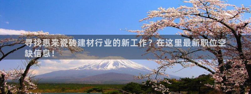 杏鑫官网注册账号密码忘了