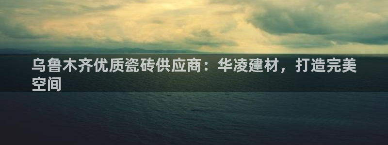 杏鑫注册平台官方网站入口