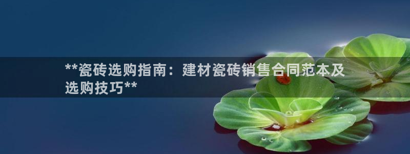 杏鑫注册登录网址是什么