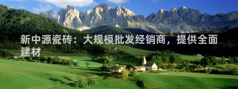 杏鑫平台代理怎么样啊
