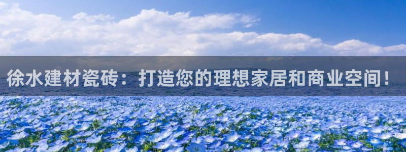 杏鑫平台正规吗可信吗