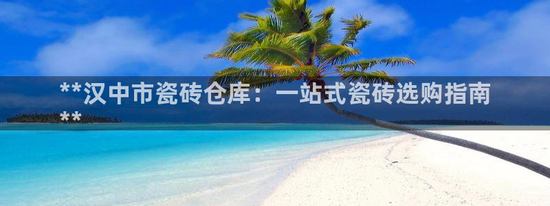 杏鑫平台直属哪个公司