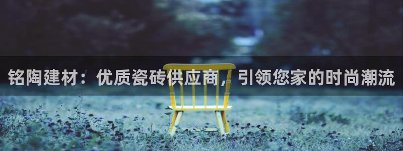 杏鑫娱乐官方网站客户端下载安装