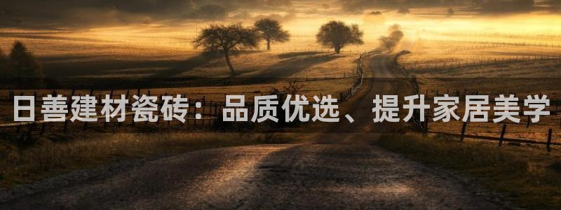 杏鑫平台正规吗是真的吗