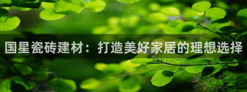 杏鑫娱乐怎么下