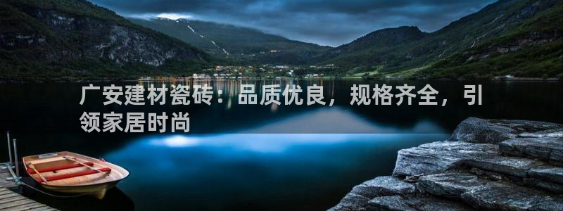 杏鑫平台官方网站