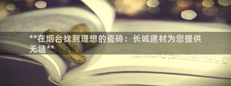 杏鑫娱乐开发团队