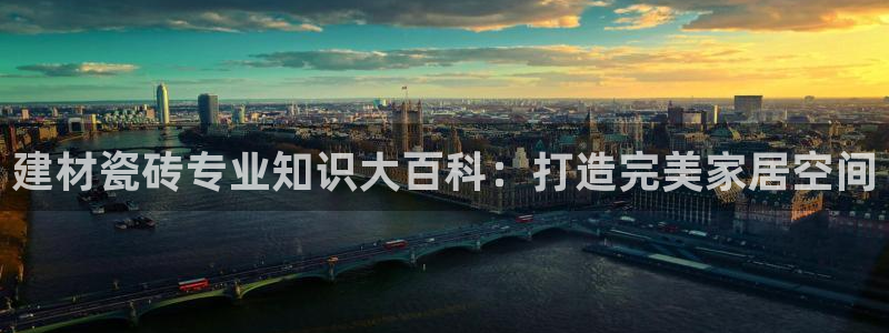 杏鑫娱乐官网登录