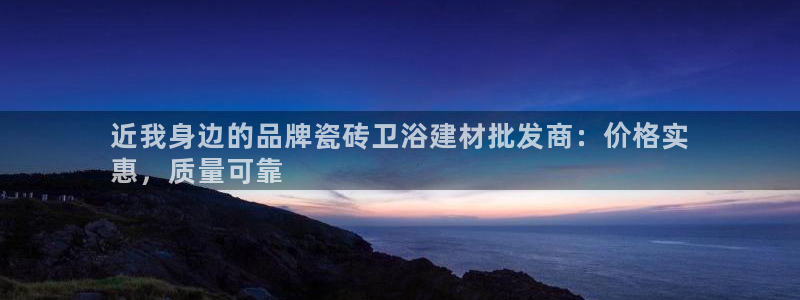 杏鑫娱乐是真的吗
