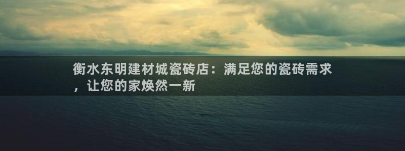 杏鑫平台登录地址查询