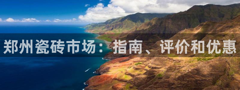 杏鑫娱乐平台测速怎么样