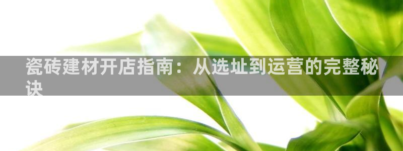 杏鑫娱乐是真的吗还是假的