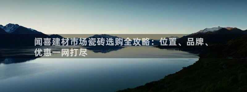 杏鑫平台官方网站