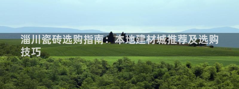 杏鑫官方平台怎么样啊可靠吗