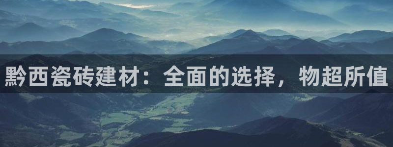 杏鑫平台怎么样黑钱吗知乎