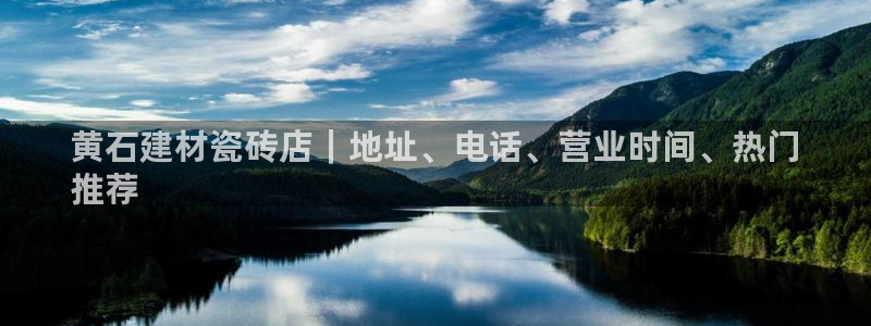 杏鑫平台平台娱乐怎么样