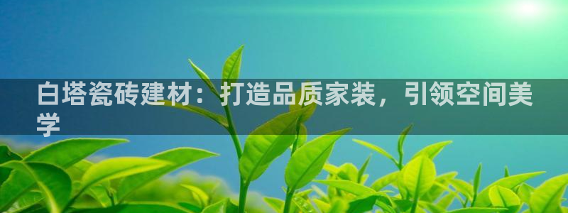 杏鑫平台怎么样黑钱吗知乎推荐