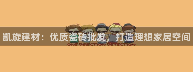 杏鑫注册登录网址是什么