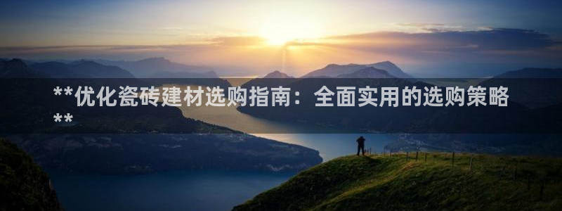 杏鑫平台注册入口在哪