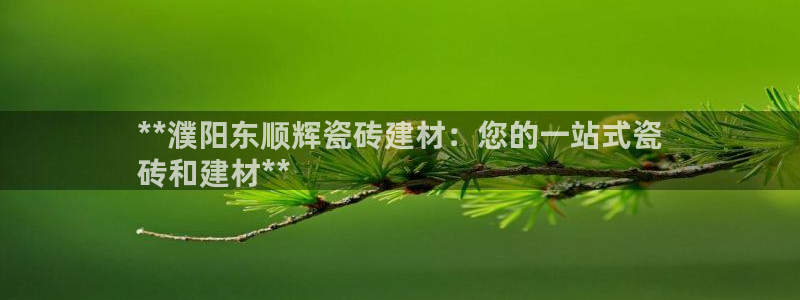 杏鑫平台怎么样黑钱吗安全吗是真的吗