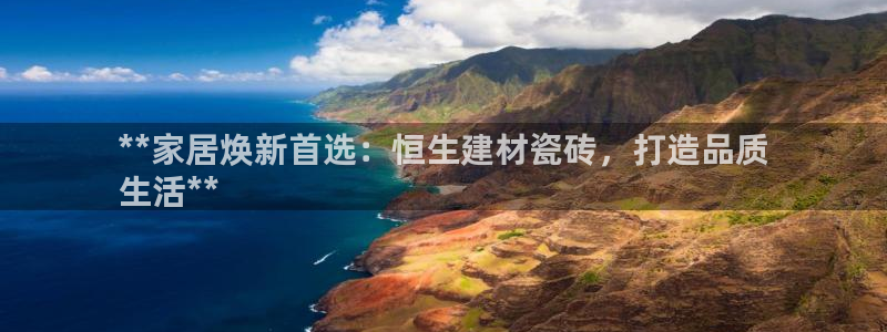 杏鑫官网注册账号怎么注册不了