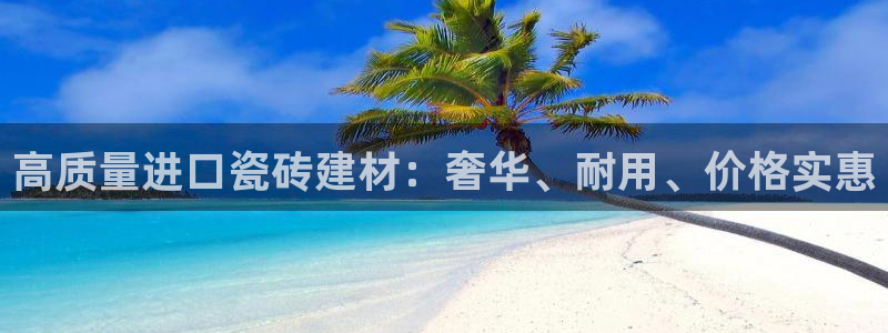 杏鑫平台注册网址查询