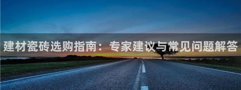 杏鑫平台代理怎么做的