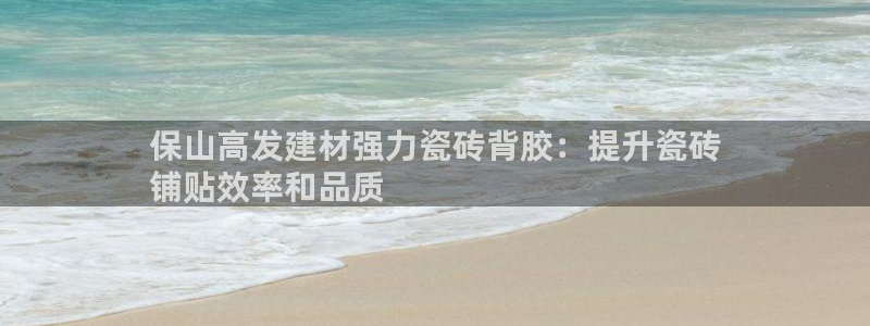 杏鑫平台注册地址