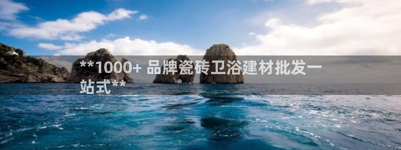 杏鑫注册登录平台是什么