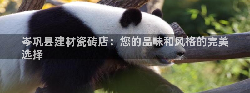 杏鑫平台怎么样黑钱吗是真的吗吗