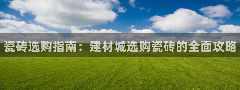 杏鑫娱乐-官方网站