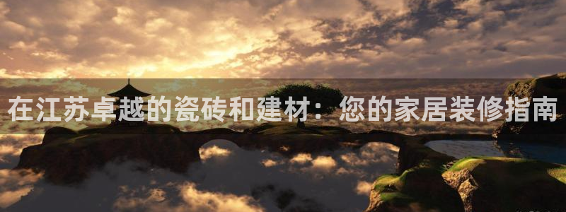杏鑫平台怎么样黑钱吗知乎