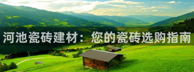 杏鑫平台是黑平台吗是真的吗