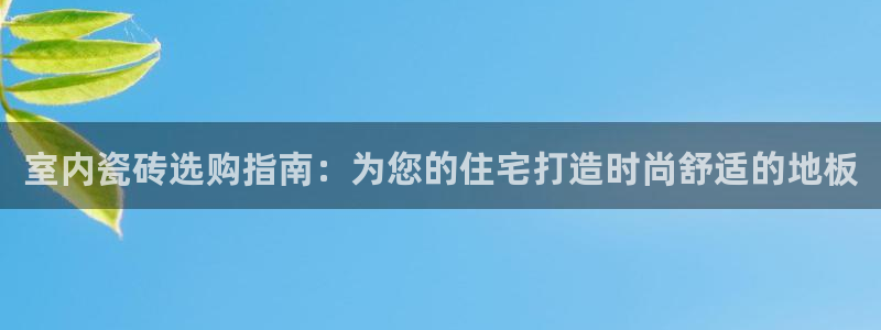 杏鑫娱乐官网登录不了