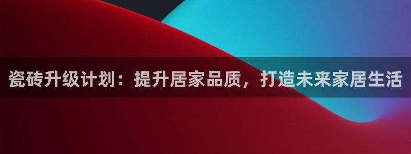 杏鑫平台怎么样黑钱吗是真的吗知乎