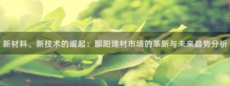 杏鑫平台正规吗可信吗