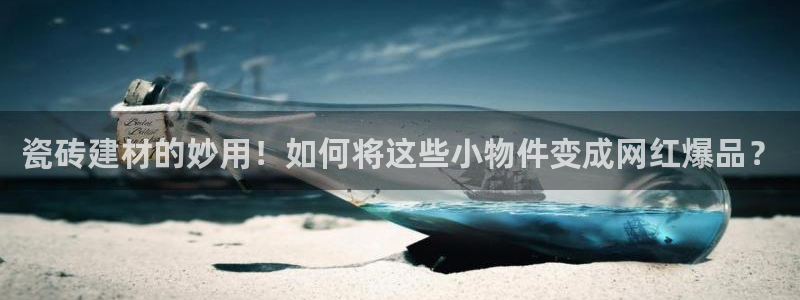 杏鑫平台靠谱吗