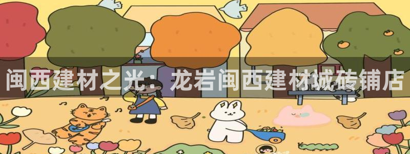 杏鑫平台平台娱乐怎么样