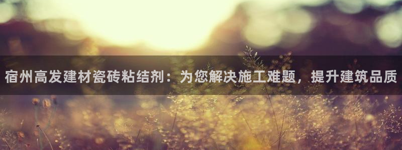 杏鑫平台怎么样黑钱吗是真的吗