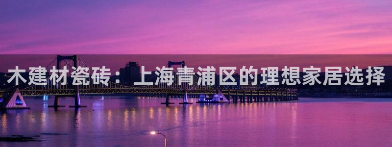 杏鑫官方平台怎么样可靠吗
