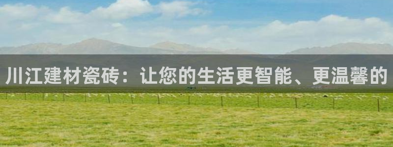 杏鑫注册平台官方网站入口