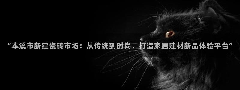 杏鑫娱乐怎么下