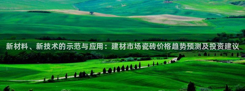 杏鑫平台正规吗可信吗