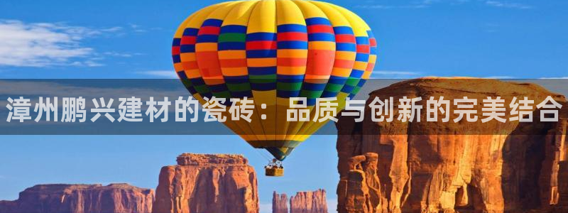 杏鑫娱乐平台测速怎么样